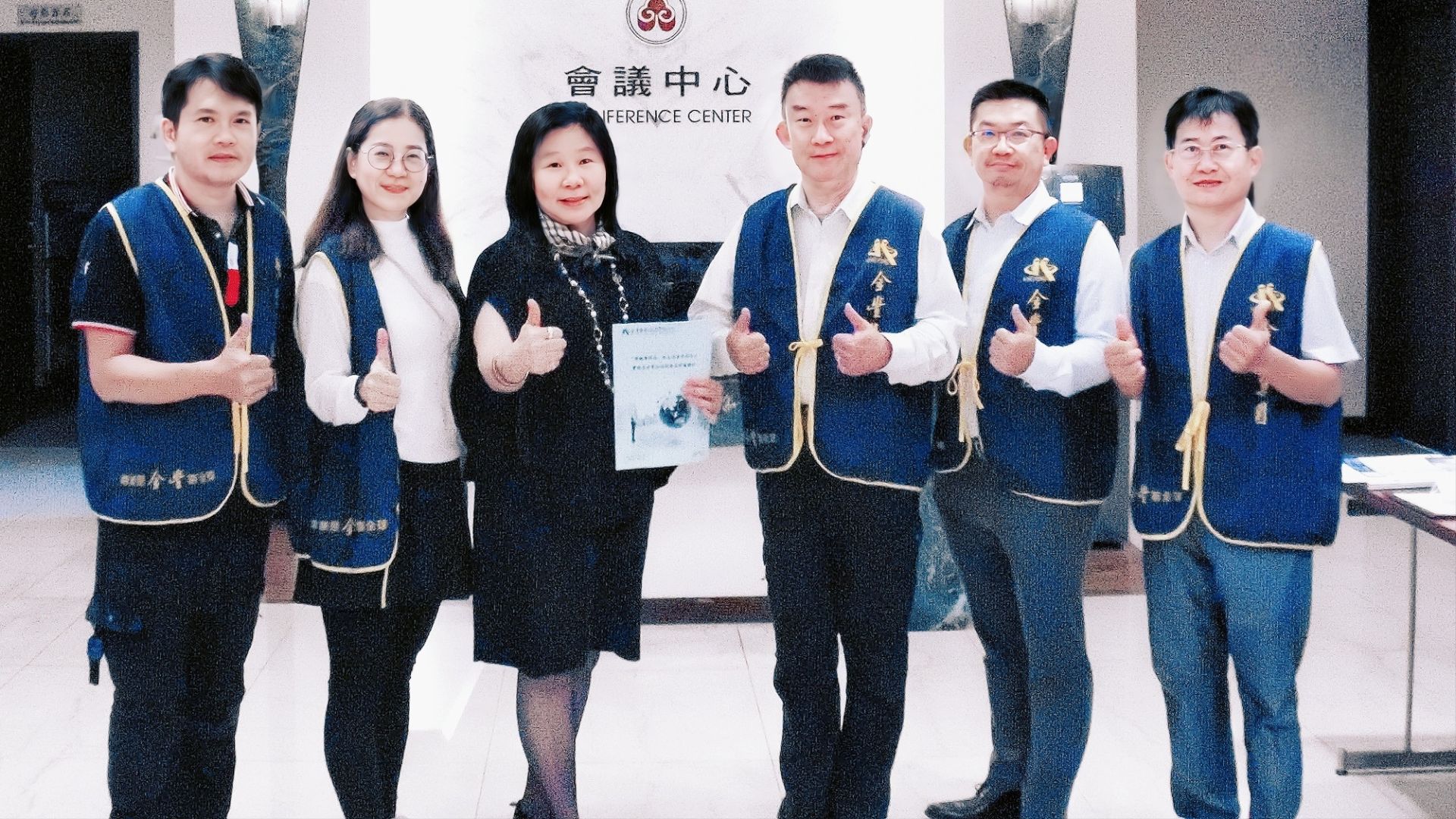 員工檢舉 vs 匿名檢舉