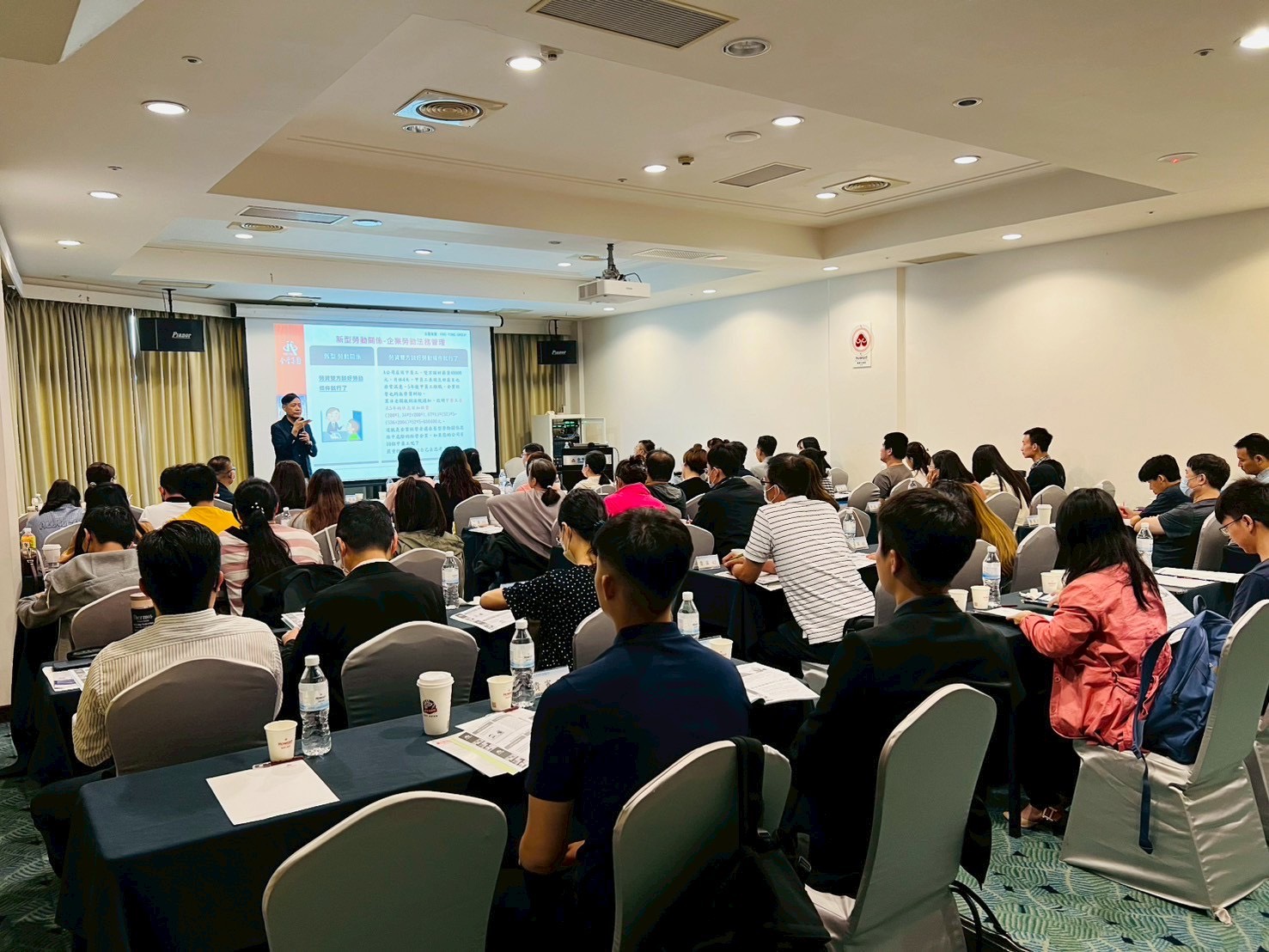 試用期工作規則範本